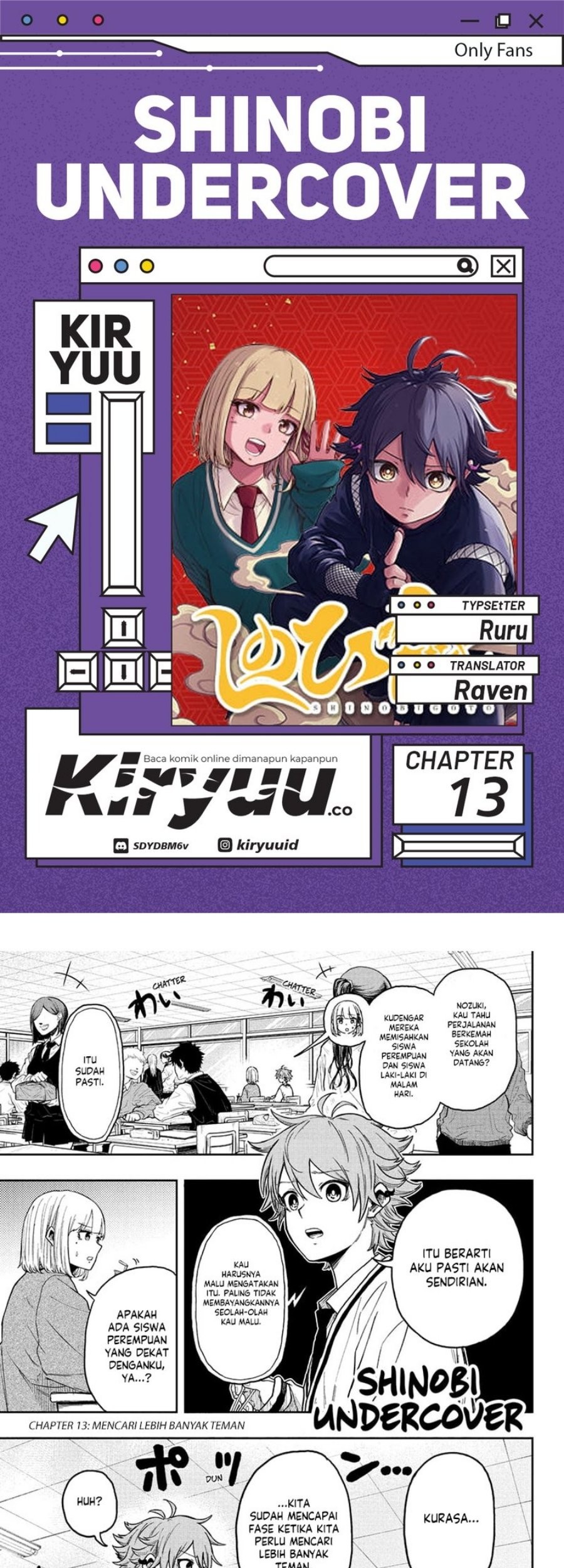 Baca Komik Shinobi Undercover Chapter 13 Gambar 1