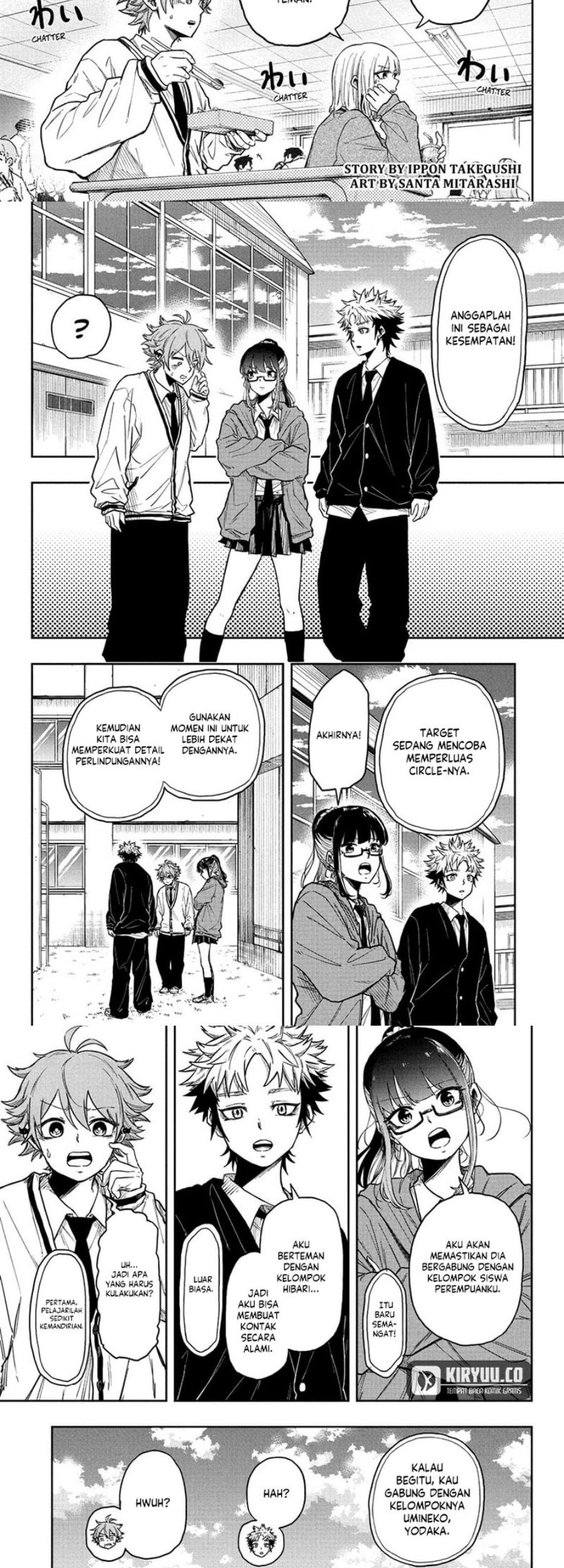 Baca Shinobi Undercover Chapter 13 Gambar 2