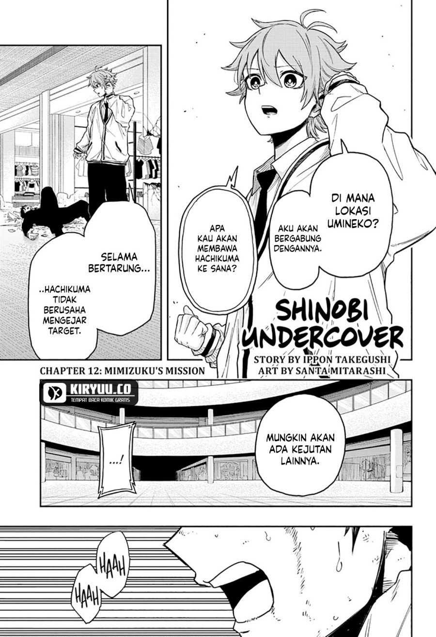 Baca Shinobi Undercover Chapter 12 Gambar 2