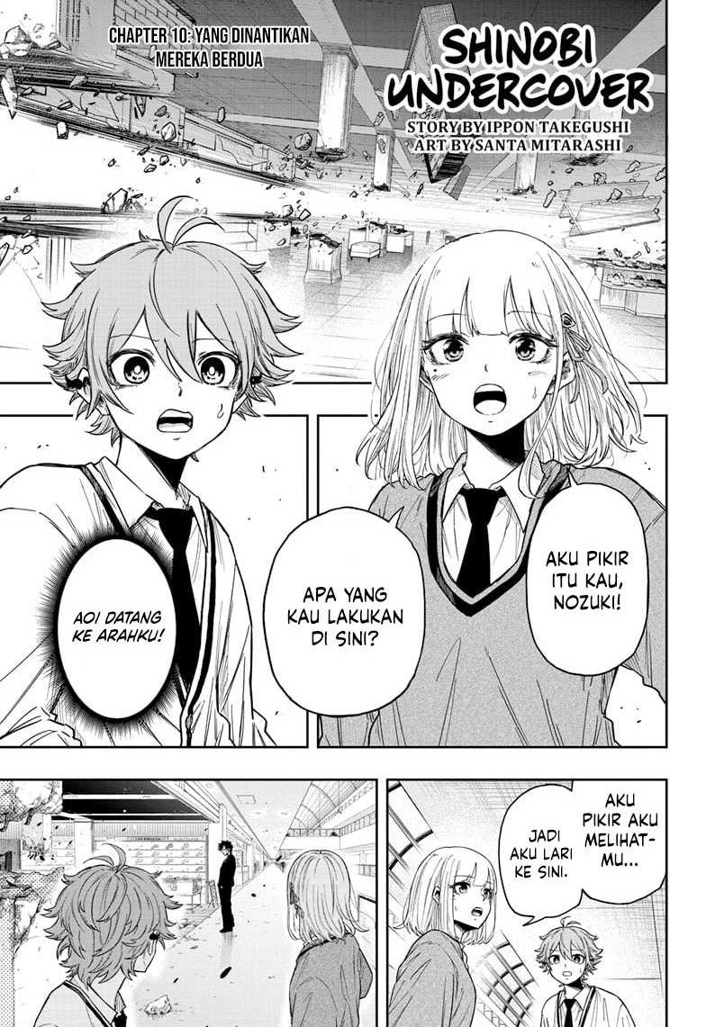 Baca  Shinobi Undercover Chapter 10 Gambar 2