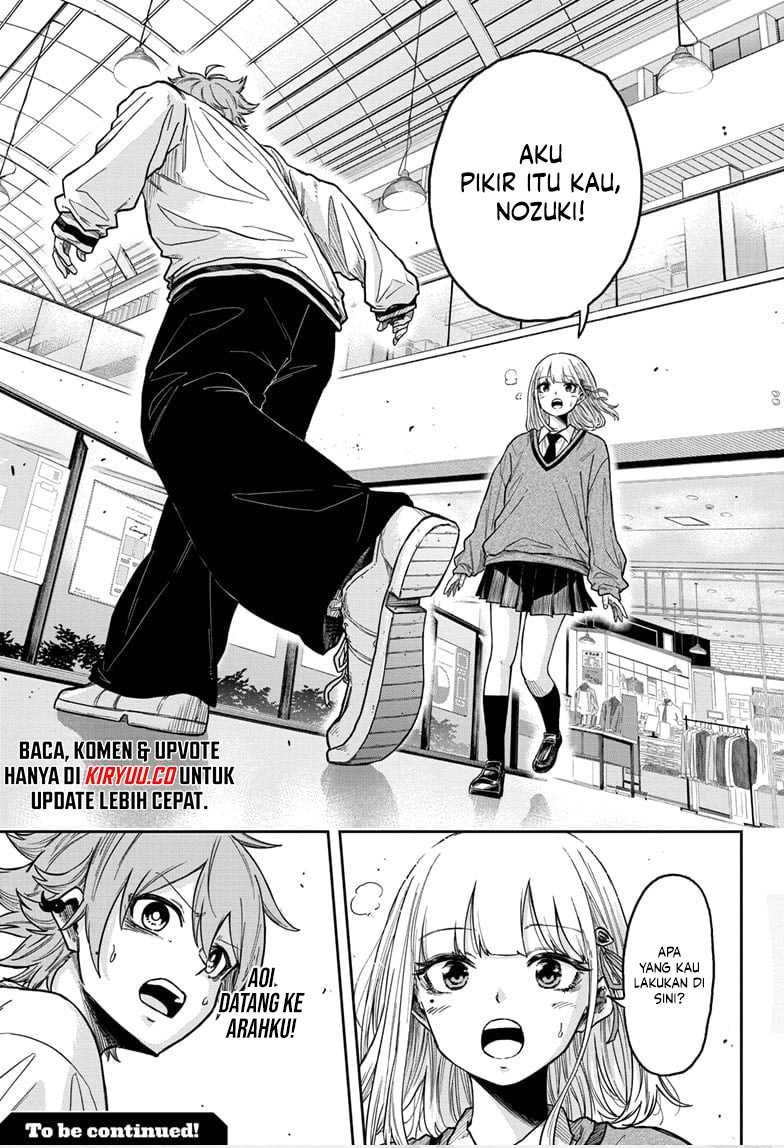 Shinobi Undercover Chapter 09 Gambar 19