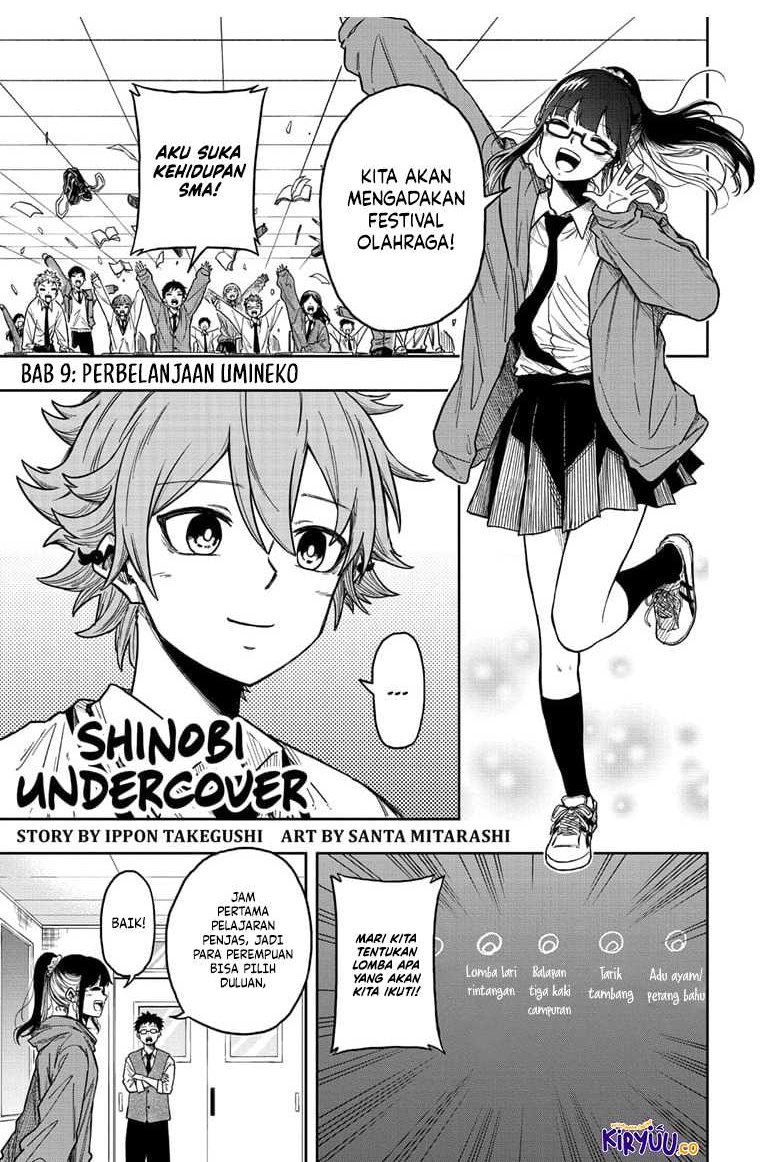 Baca Shinobi Undercover Chapter 09 Gambar 2