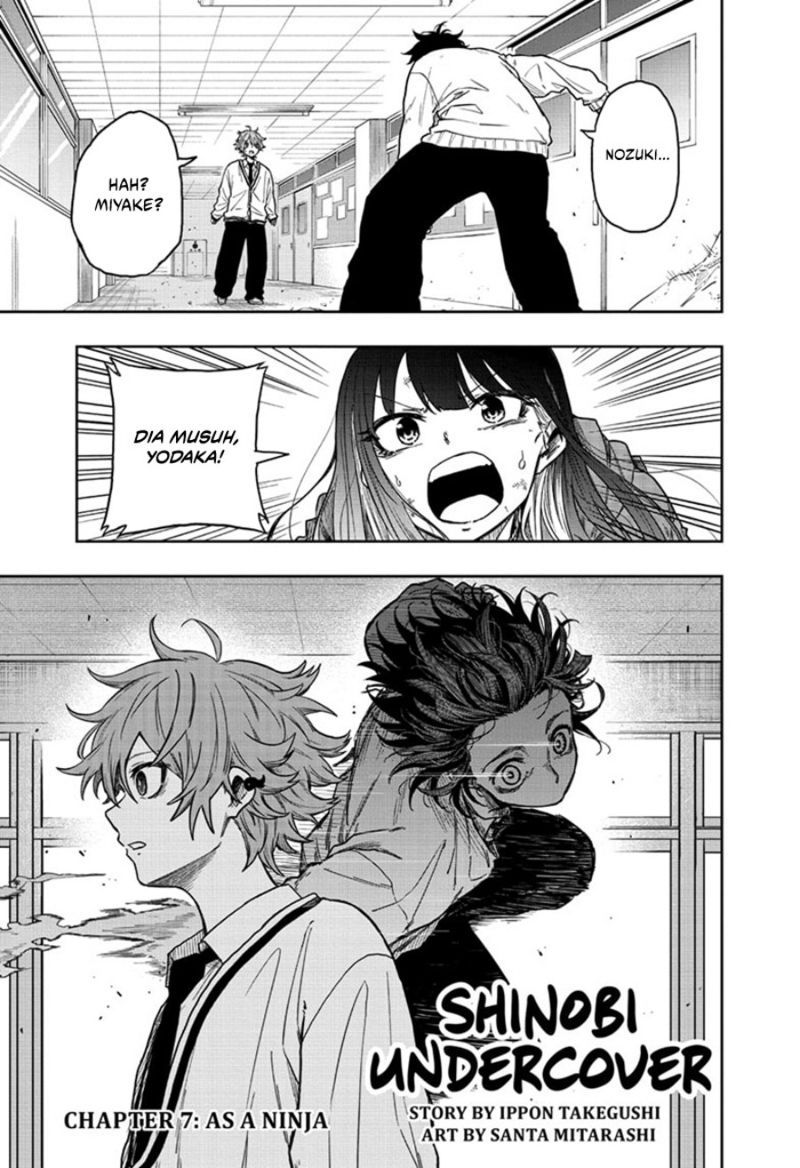 Baca Shinobi Undercover Chapter 07 Gambar 2