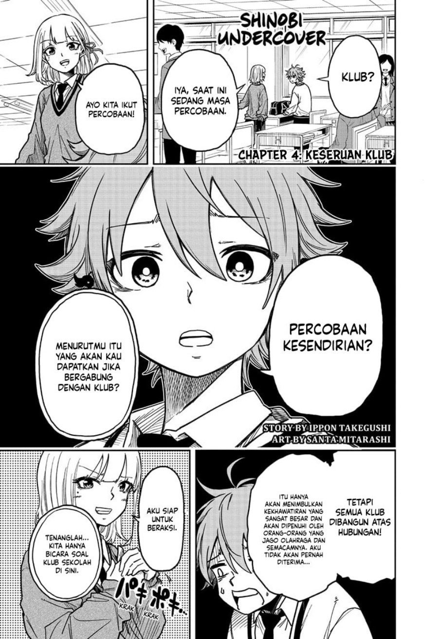 Baca Shinobi Undercover Chapter 04 Gambar 2