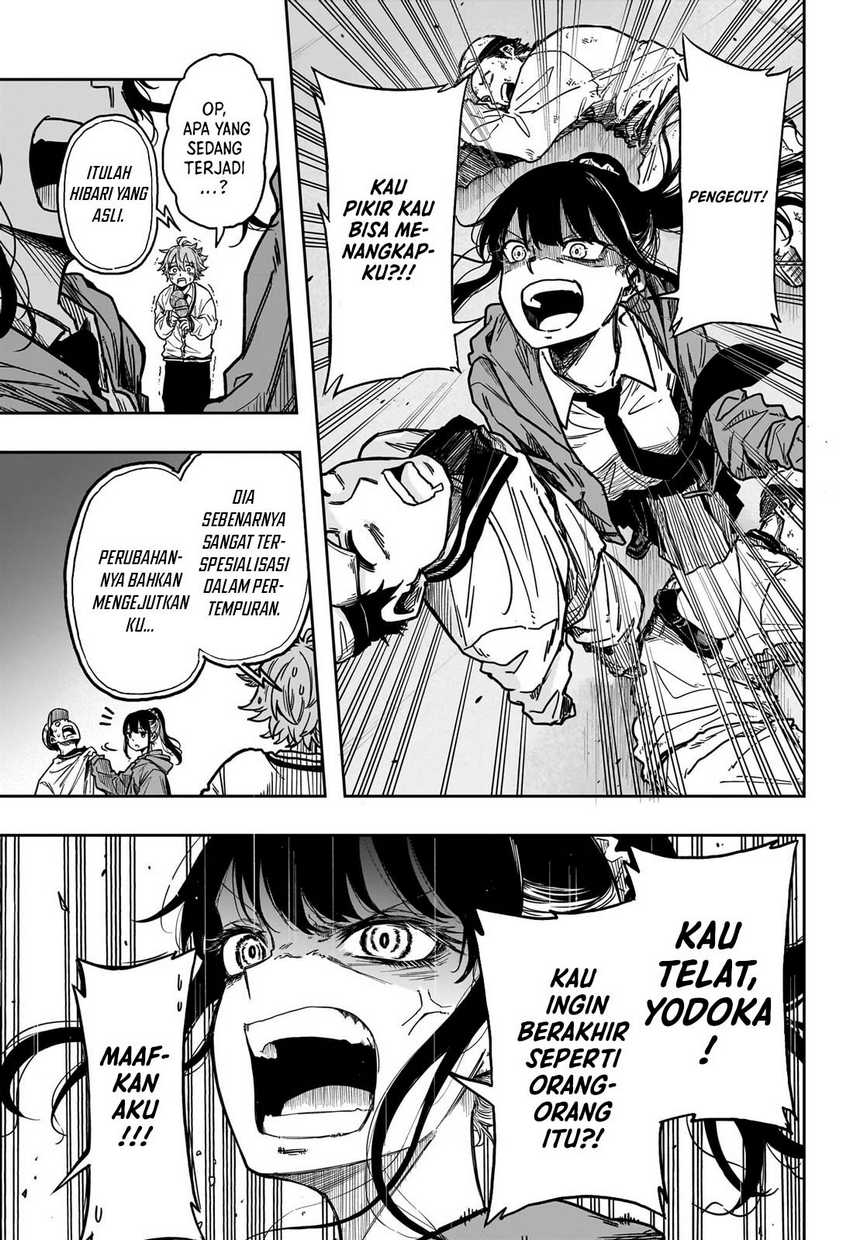 Shinobi Undercover Chapter 03 Gambar 17