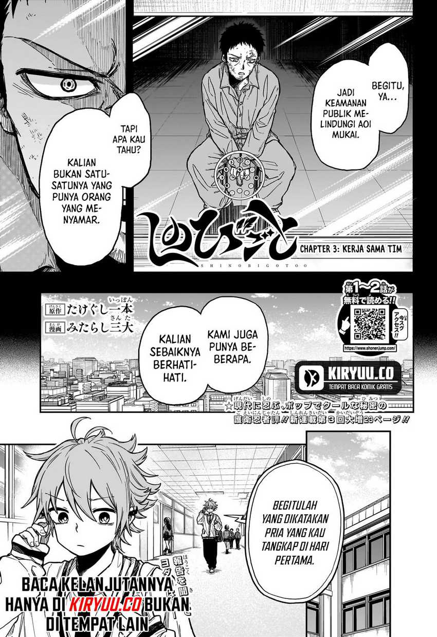 Shinobi Undercover Chapter 03 Gambar 3