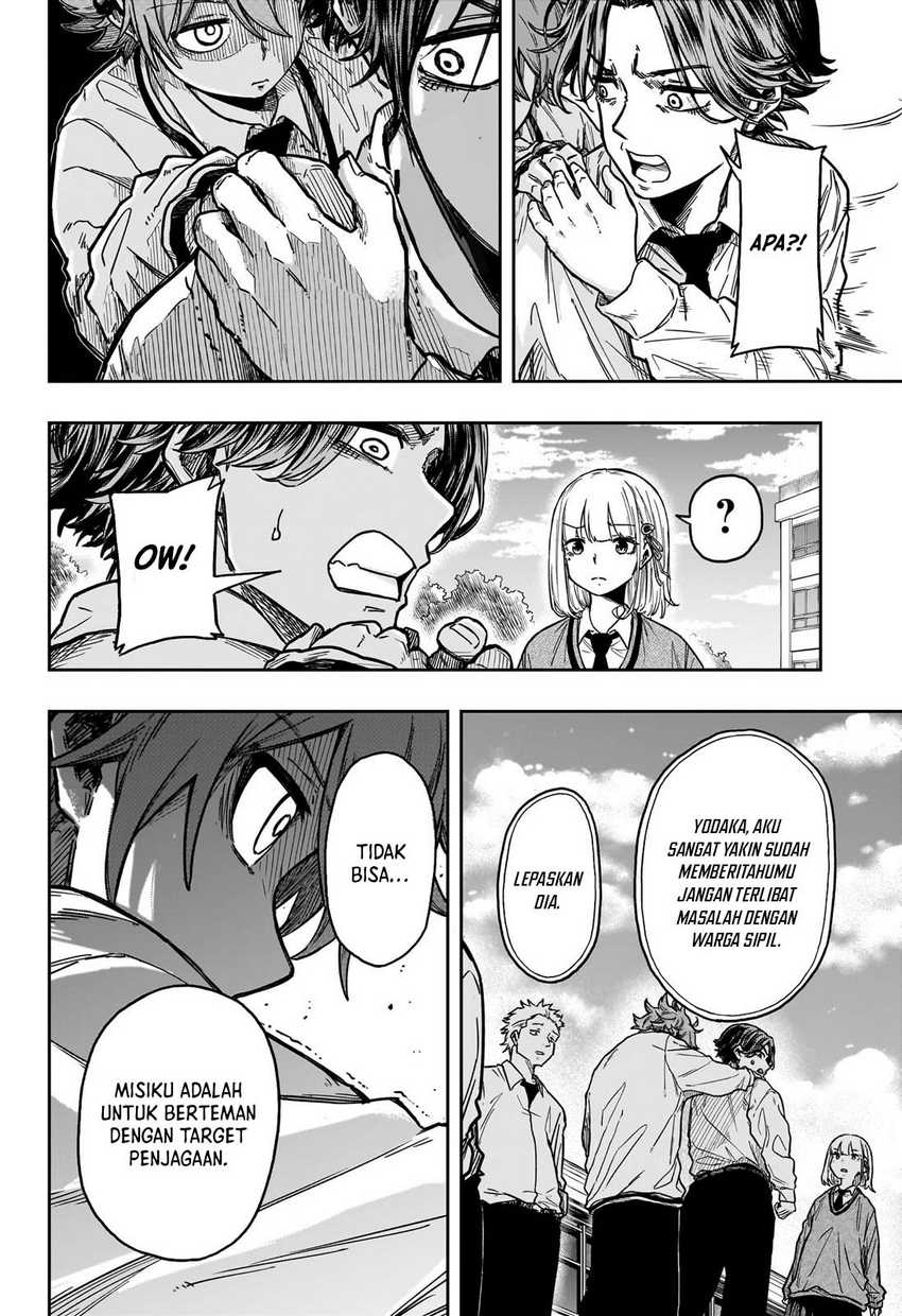 Shinobi Undercover Chapter 02 Gambar 19