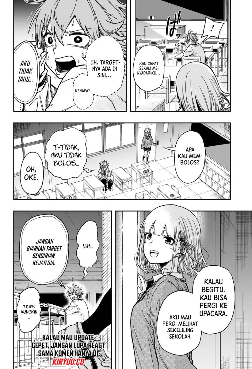Shinobi Undercover Chapter 01 Gambar 25