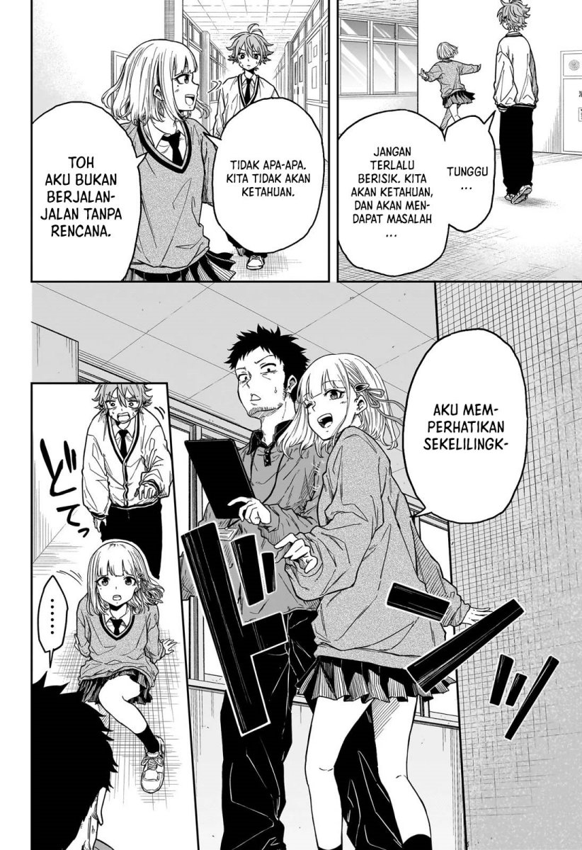 Shinobi Undercover Chapter 01 Gambar 33