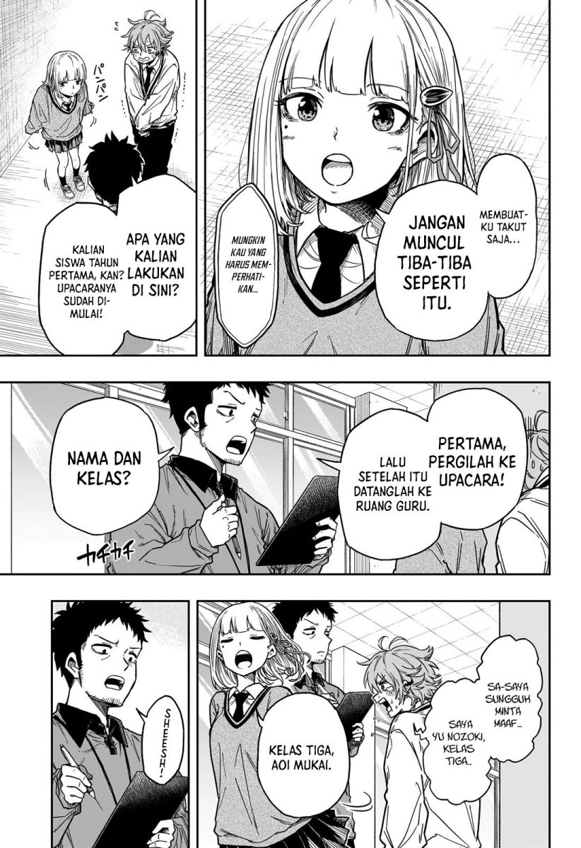Shinobi Undercover Chapter 01 Gambar 34