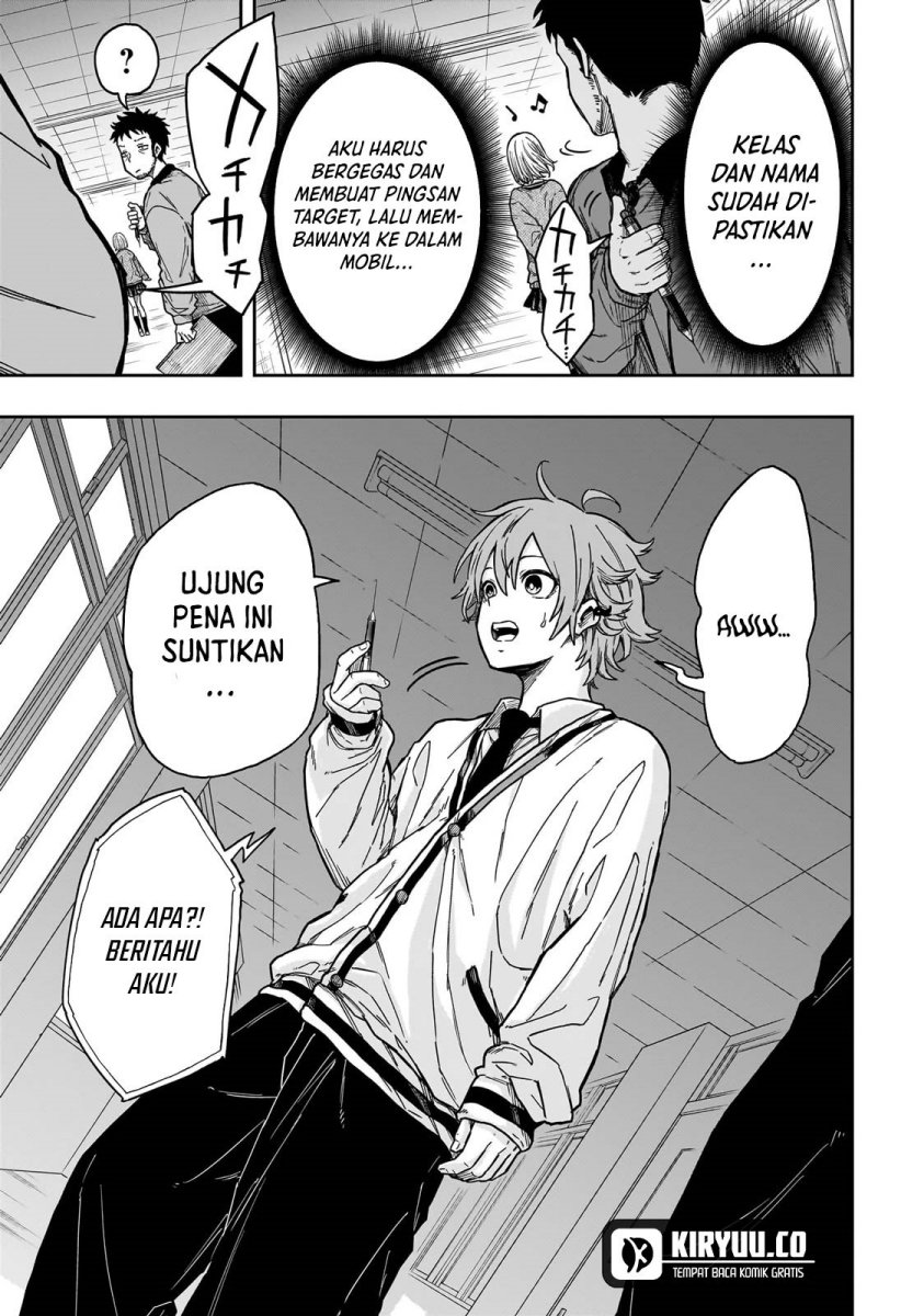 Shinobi Undercover Chapter 01 Gambar 36