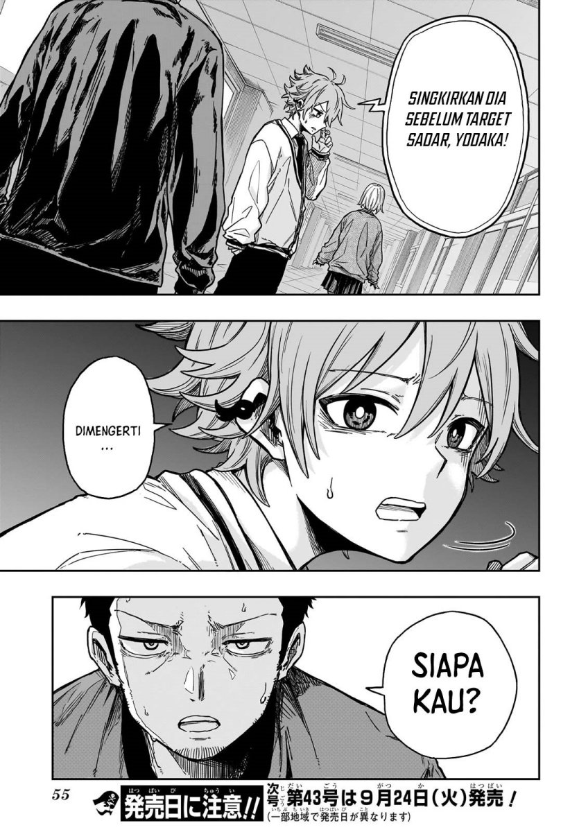 Shinobi Undercover Chapter 01 Gambar 38