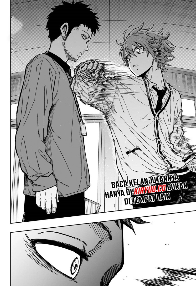 Shinobi Undercover Chapter 01 Gambar 39