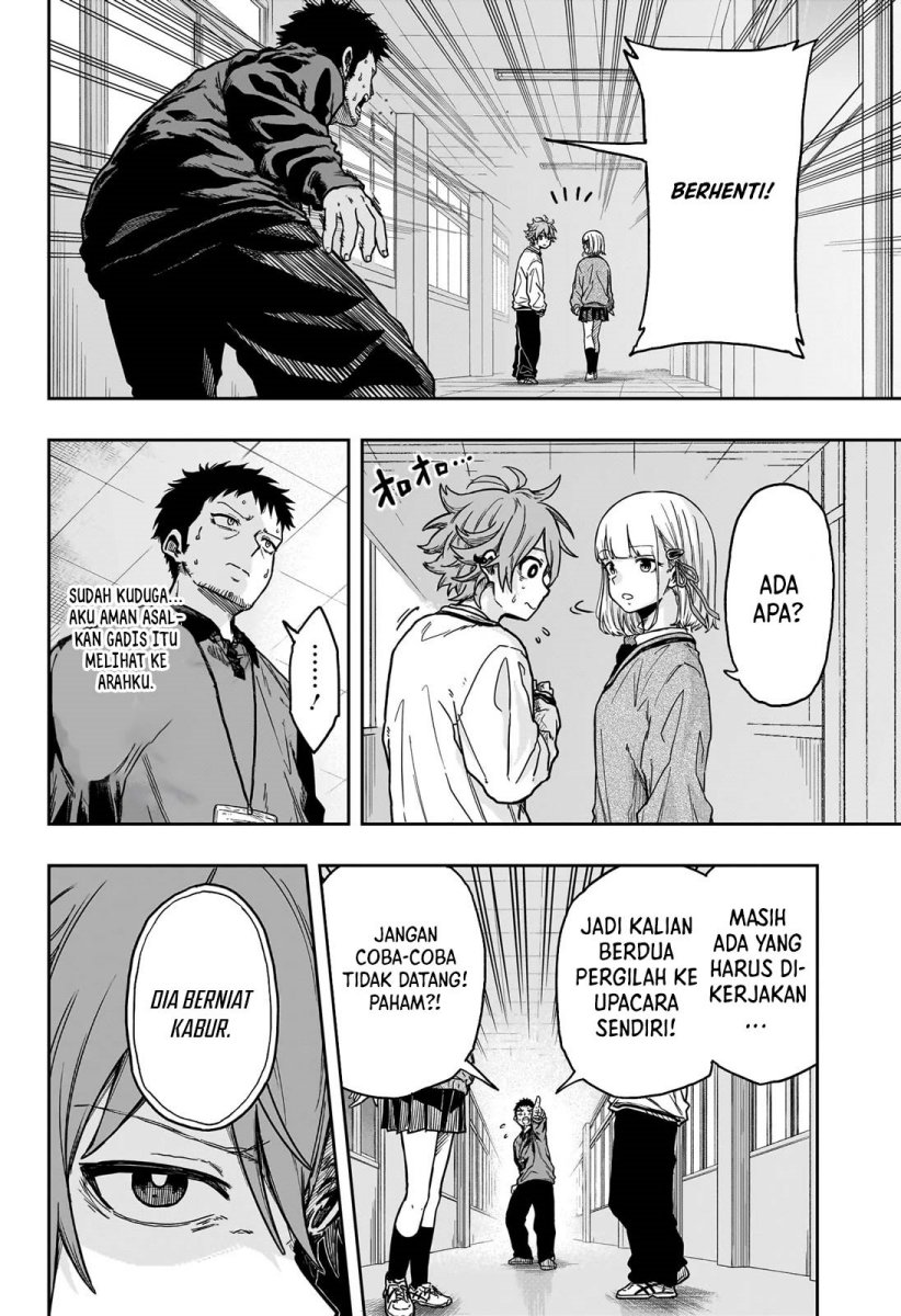 Shinobi Undercover Chapter 01 Gambar 43
