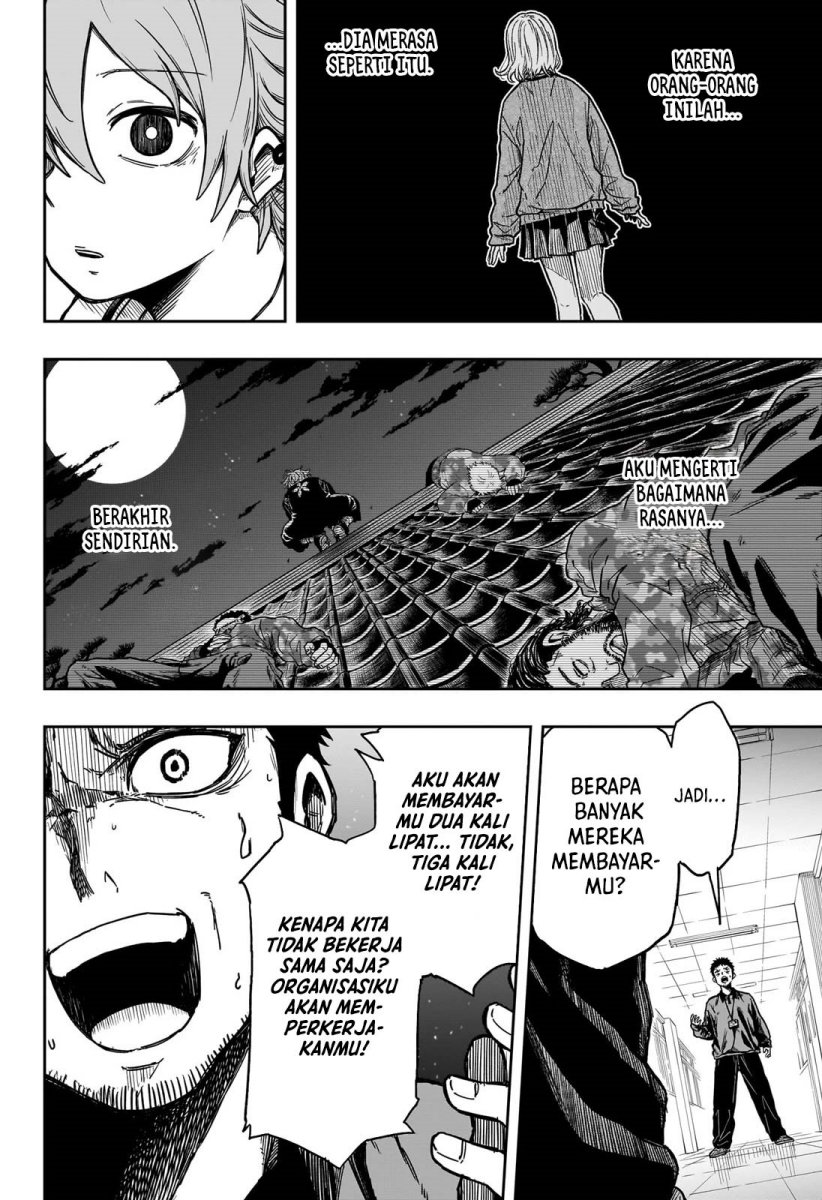 Shinobi Undercover Chapter 01 Gambar 47