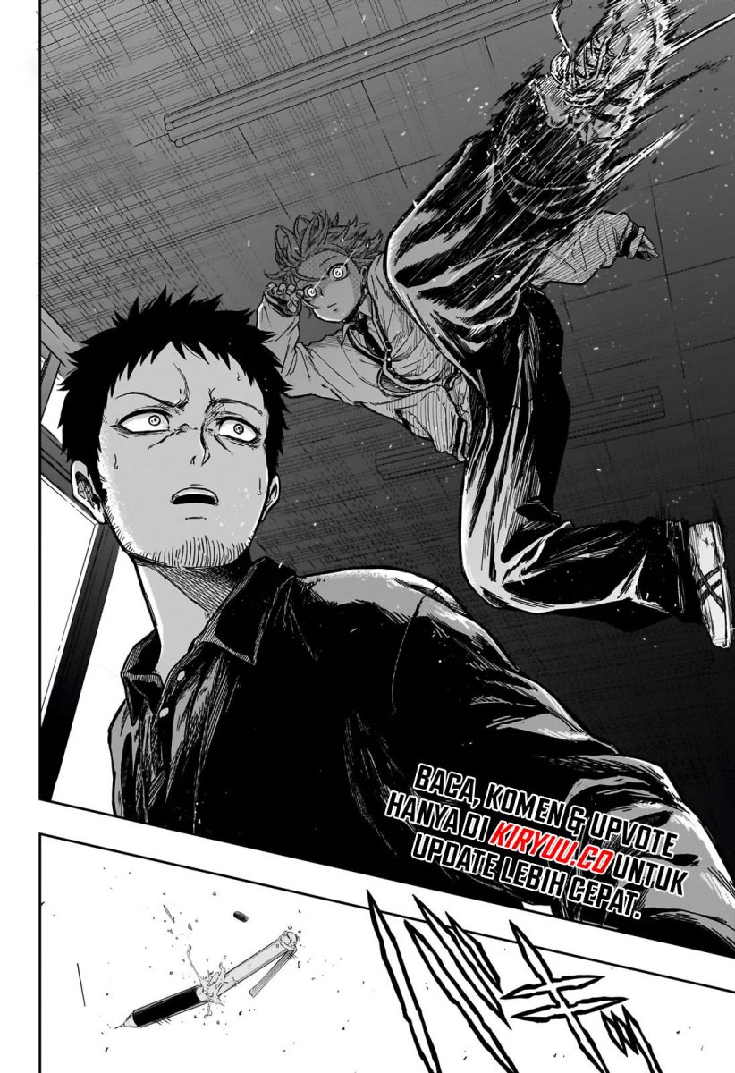 Shinobi Undercover Chapter 01 Gambar 49