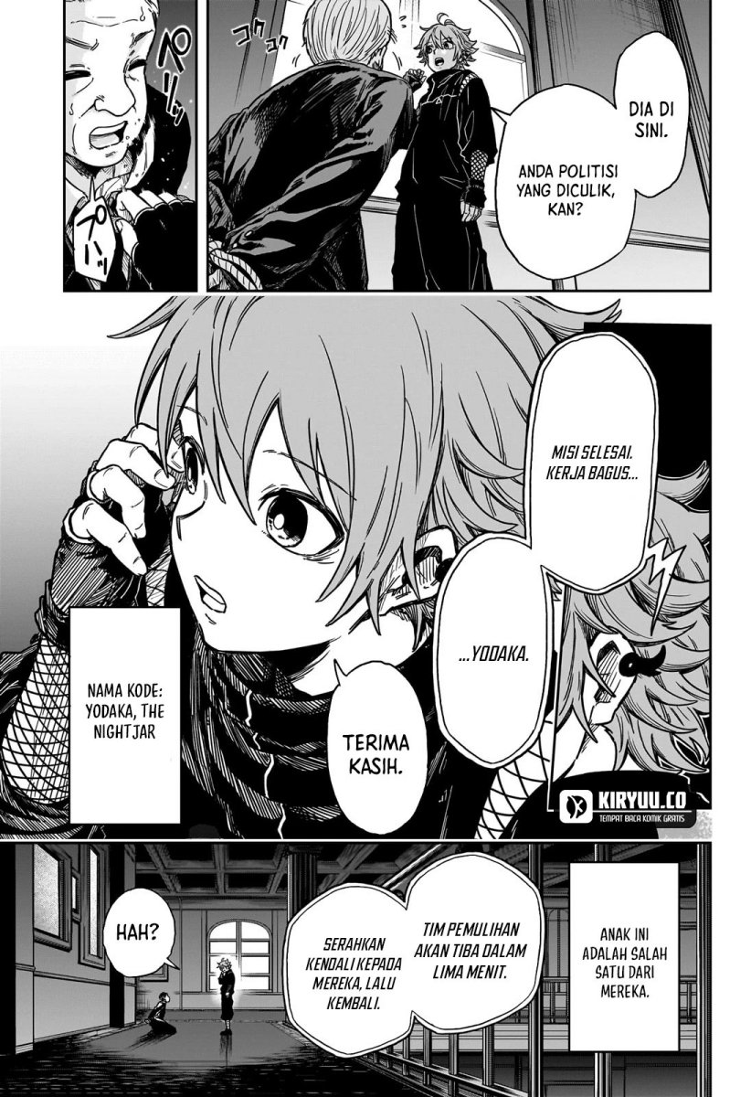 Shinobi Undercover Chapter 01 Gambar 6