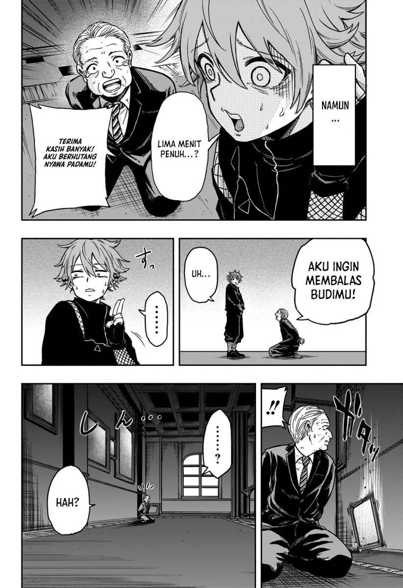 Shinobi Undercover Chapter 01 Gambar 7