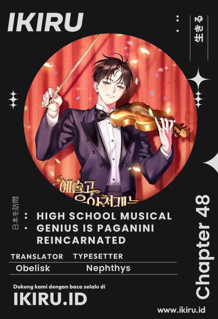 Baca Komik High School Musical Genius Is Paganini Reincarnated Chapter 48 Gambar 1