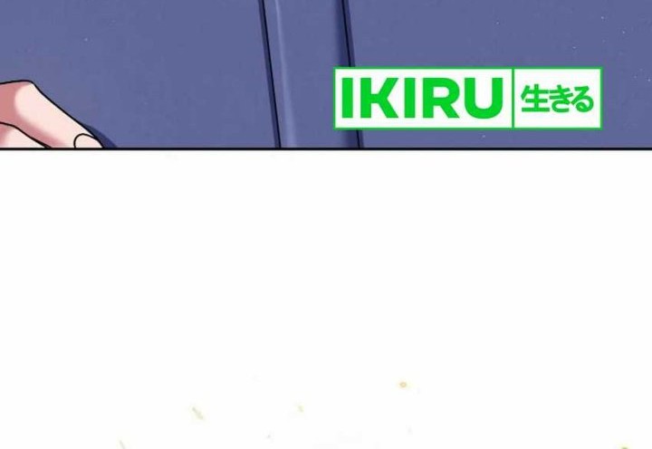 High School Musical Genius Is Paganini Reincarnated Chapter 48 Gambar 44