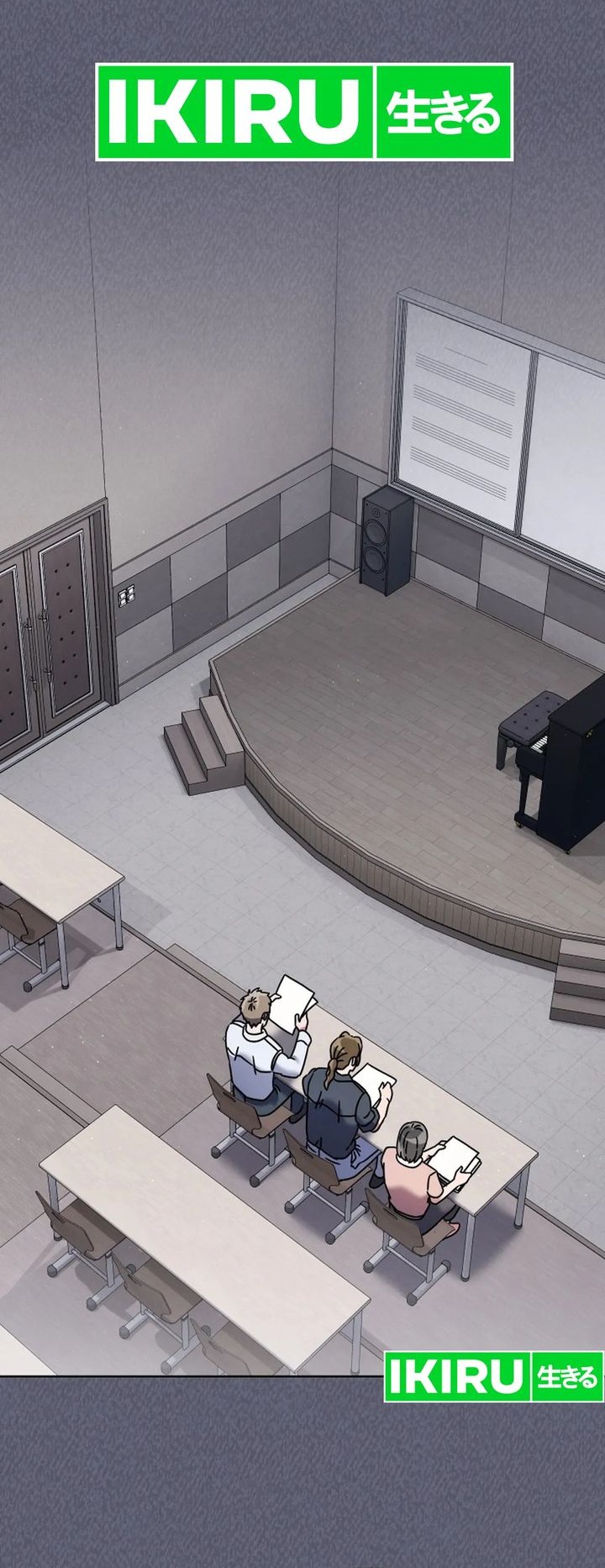 Baca High School Musical Genius Is Paganini Reincarnated Chapter 45 Gambar 2