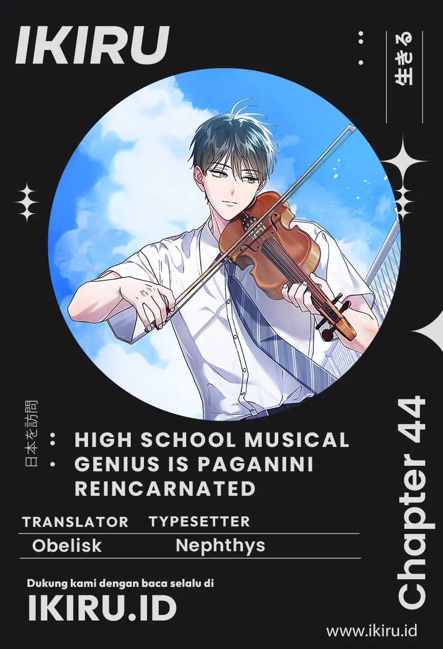 Baca Komik High School Musical Genius Is Paganini Reincarnated Chapter 44 Gambar 1