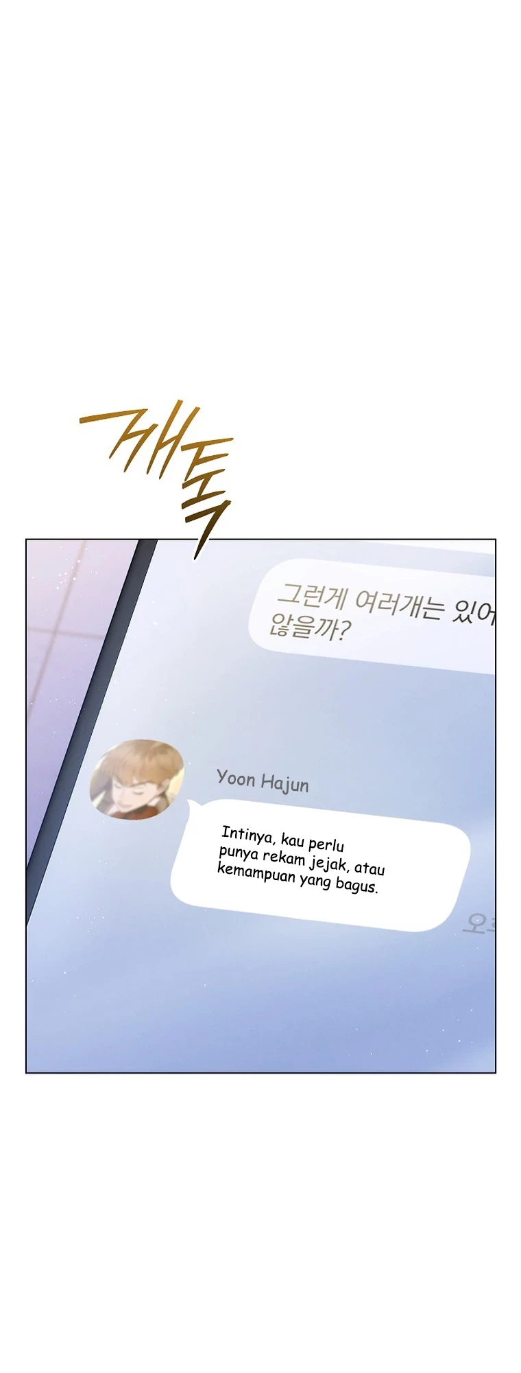 High School Musical Genius Is Paganini Reincarnated Chapter 44 Gambar 36