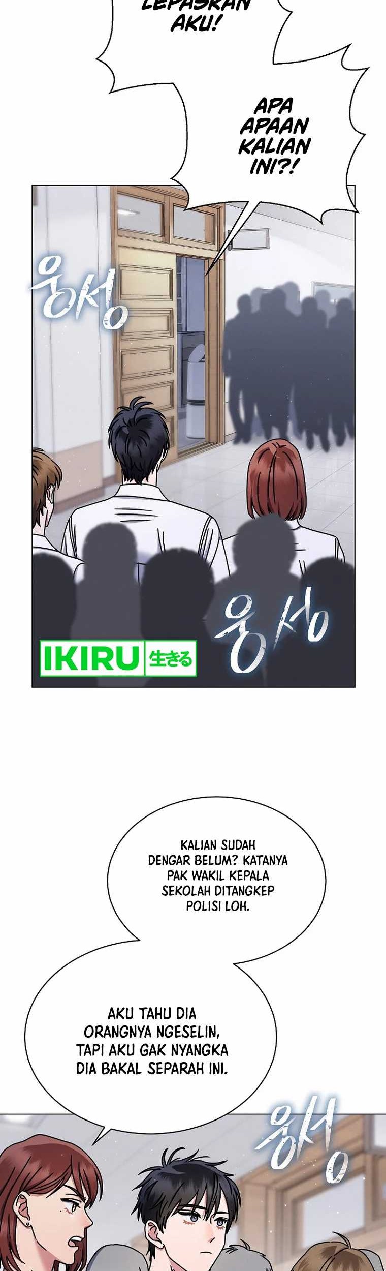 High School Musical Genius Is Paganini Reincarnated Chapter 41 Gambar 3