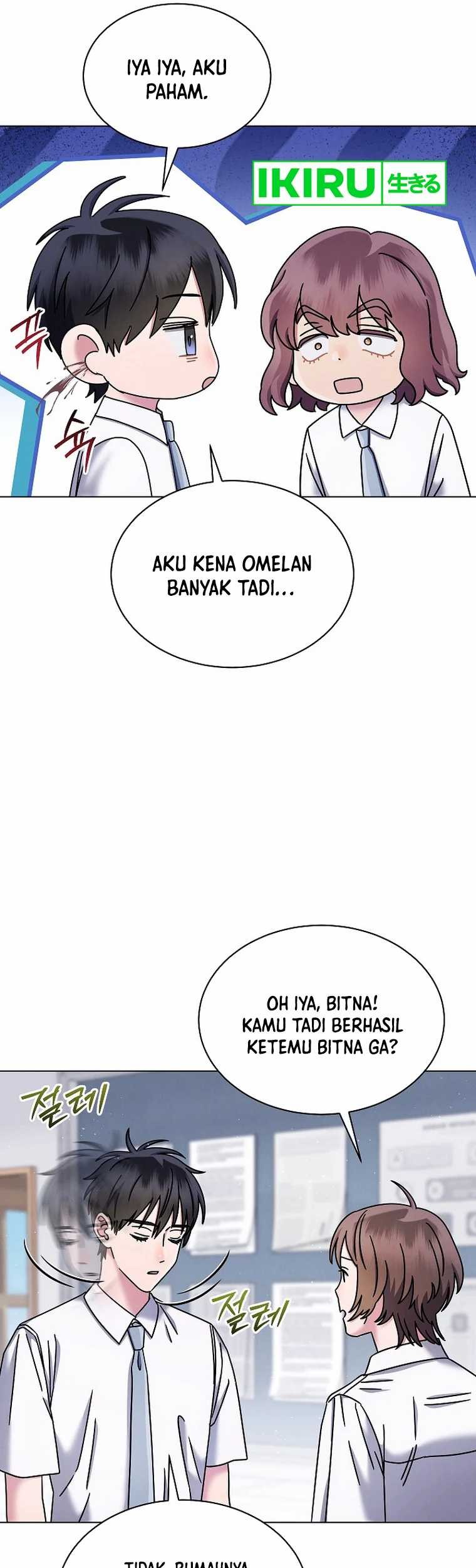 High School Musical Genius Is Paganini Reincarnated Chapter 41 Gambar 37