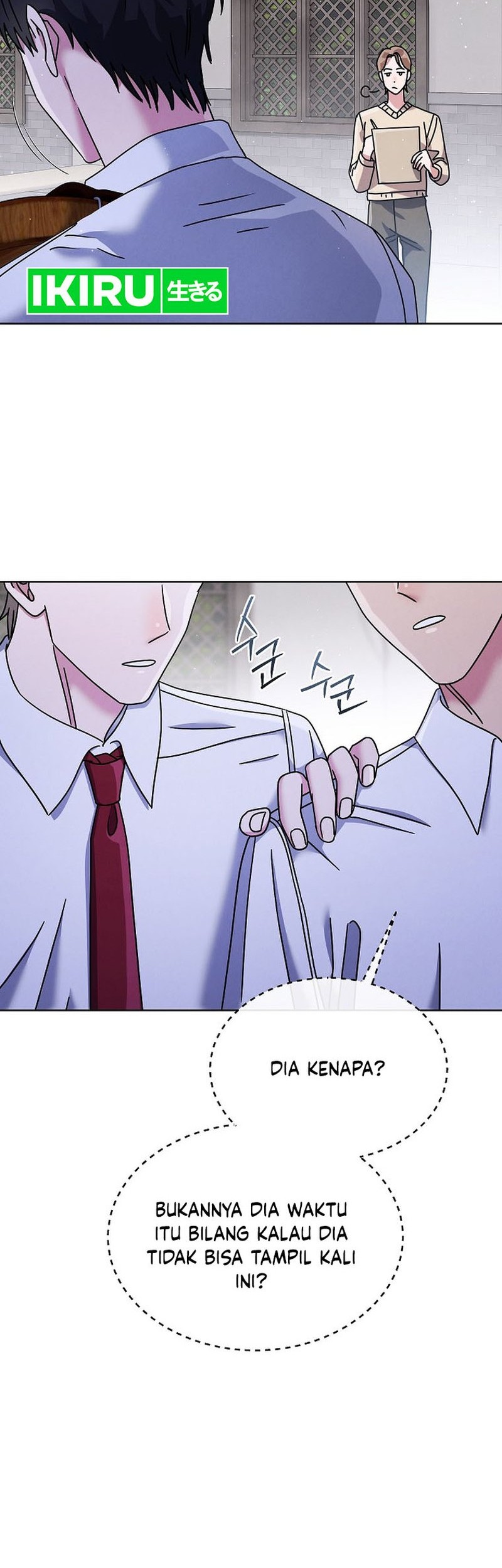 Baca High School Musical Genius Is Paganini Reincarnated Chapter 36 Gambar 2