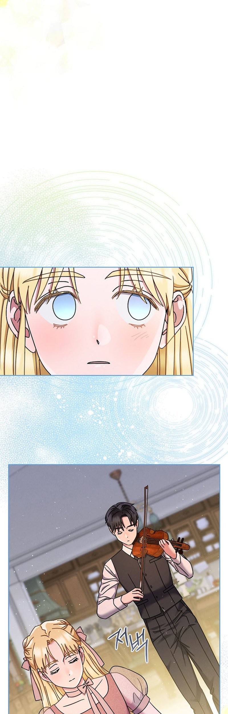 High School Musical Genius Is Paganini Reincarnated Chapter 34 Gambar 18