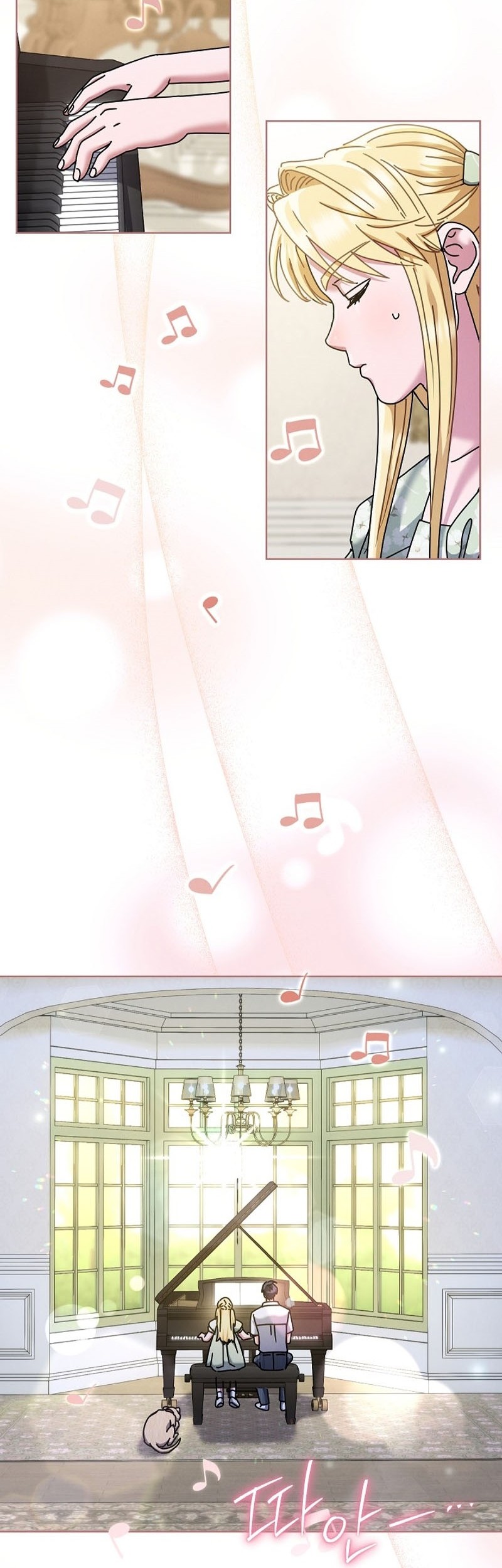 Baca High School Musical Genius Is Paganini Reincarnated Chapter 31 Gambar 2
