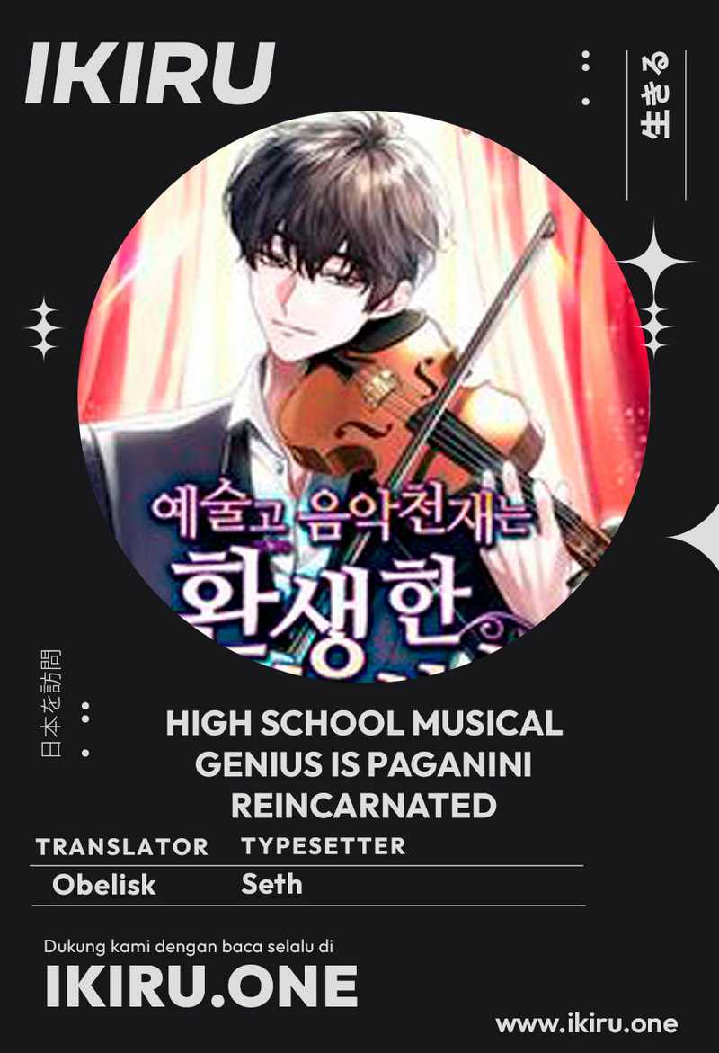 Baca Komik High School Musical Genius Is Paganini Reincarnated Chapter 30 Gambar 1