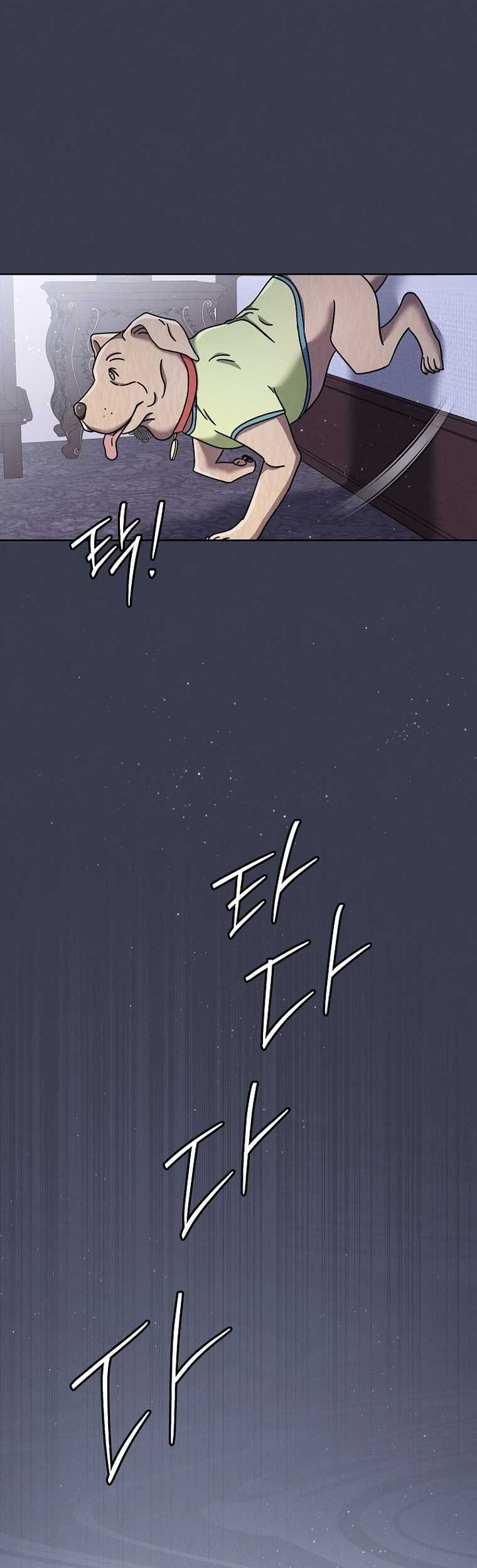 High School Musical Genius Is Paganini Reincarnated Chapter 30 Gambar 53