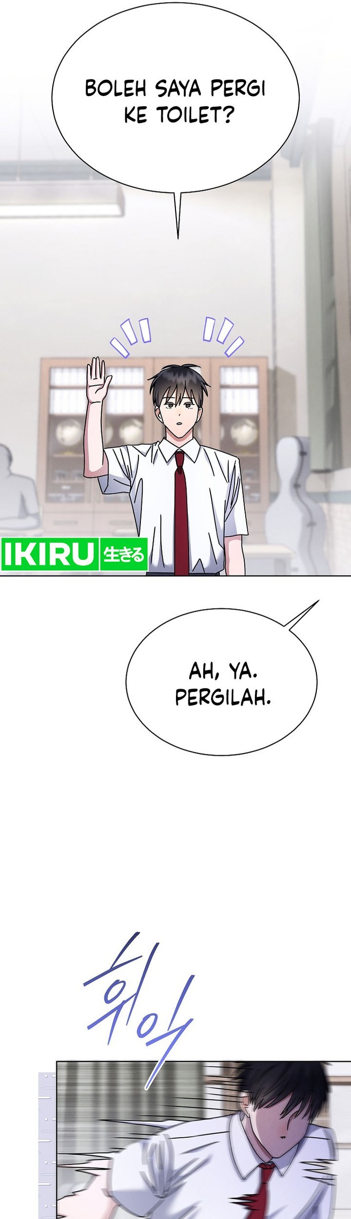 High School Musical Genius Is Paganini Reincarnated Chapter 29 Gambar 3