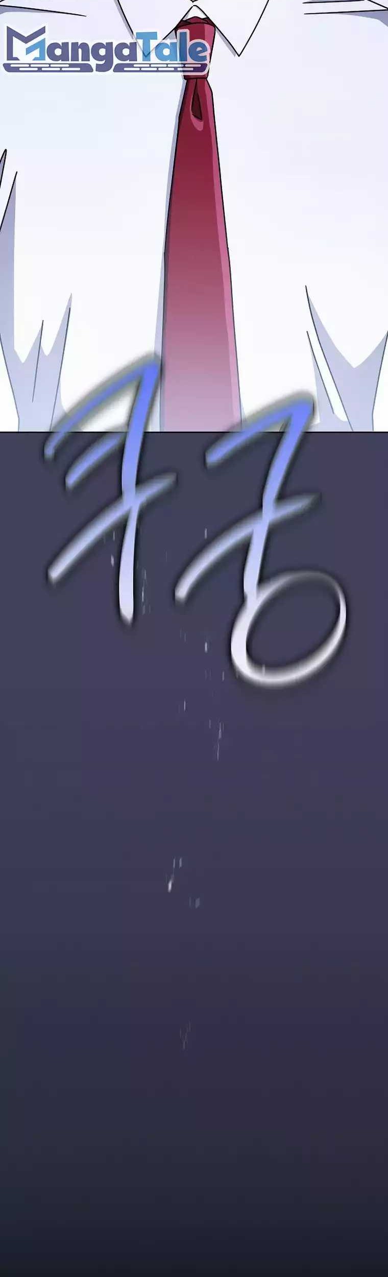 High School Musical Genius Is Paganini Reincarnated Chapter 24 Gambar 72