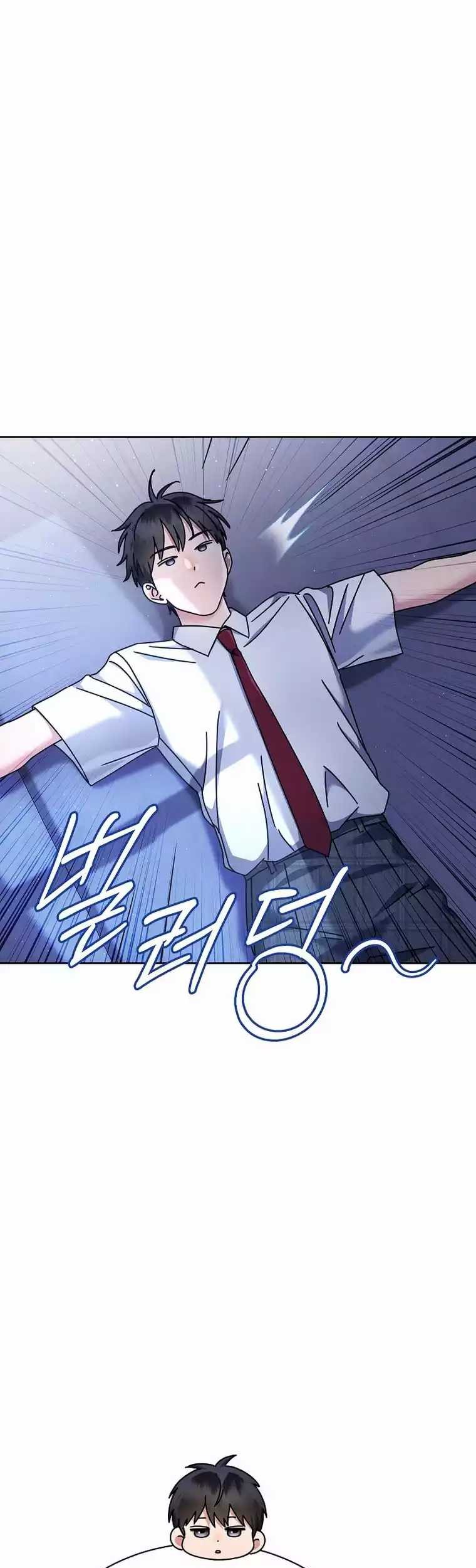 High School Musical Genius Is Paganini Reincarnated Chapter 24 Gambar 7
