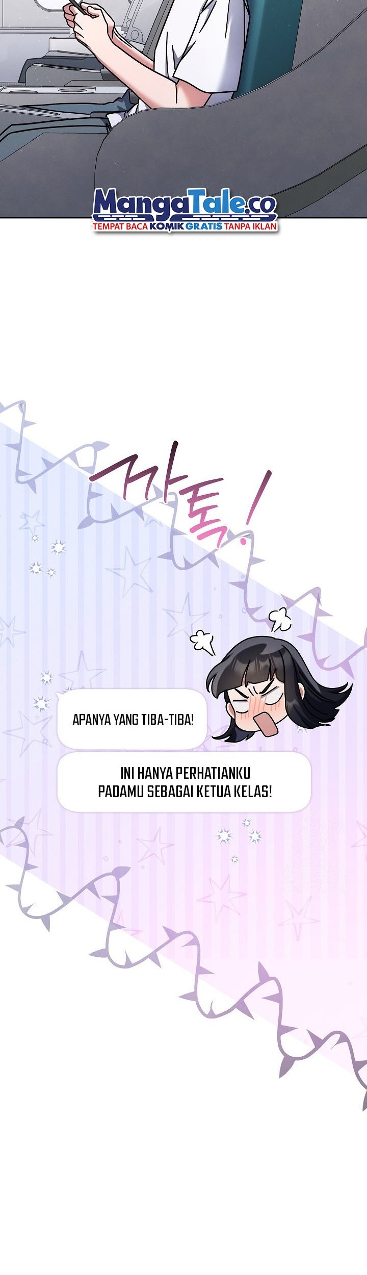 High School Musical Genius Is Paganini Reincarnated Chapter 22 Gambar 46