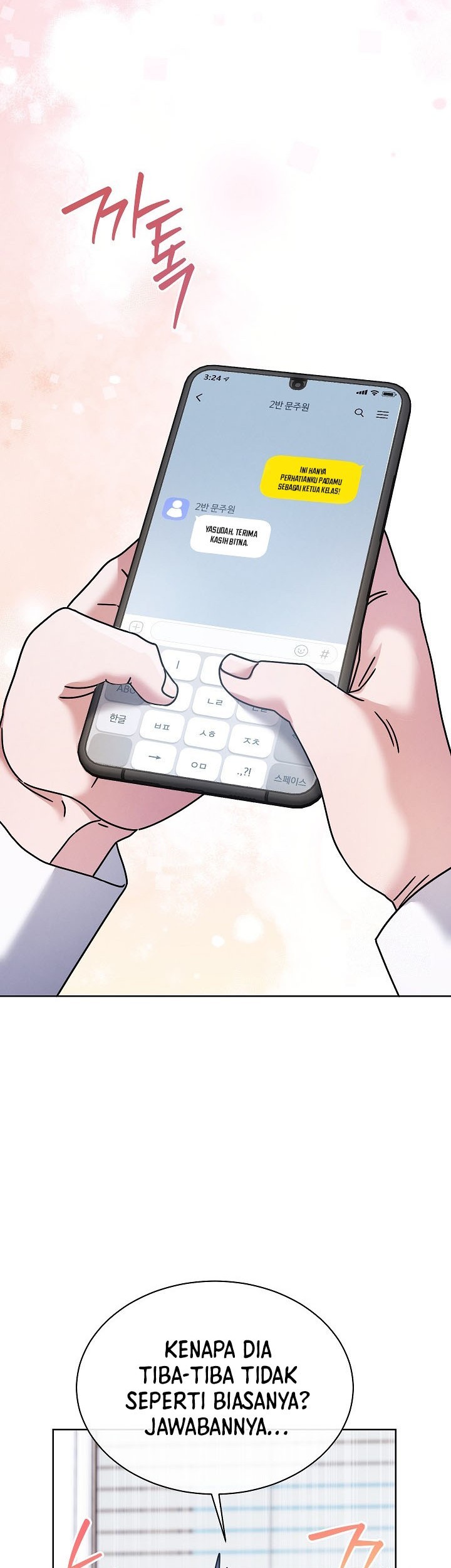 High School Musical Genius Is Paganini Reincarnated Chapter 22 Gambar 48