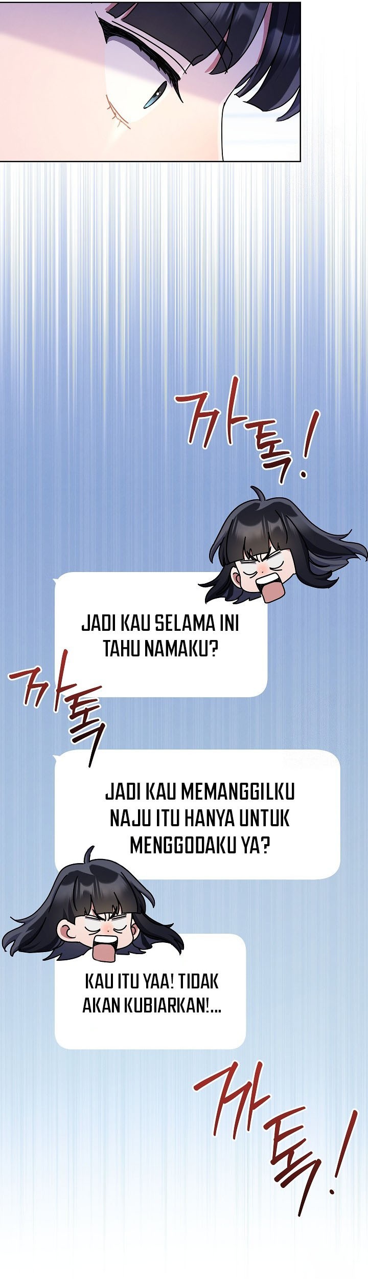 High School Musical Genius Is Paganini Reincarnated Chapter 22 Gambar 50