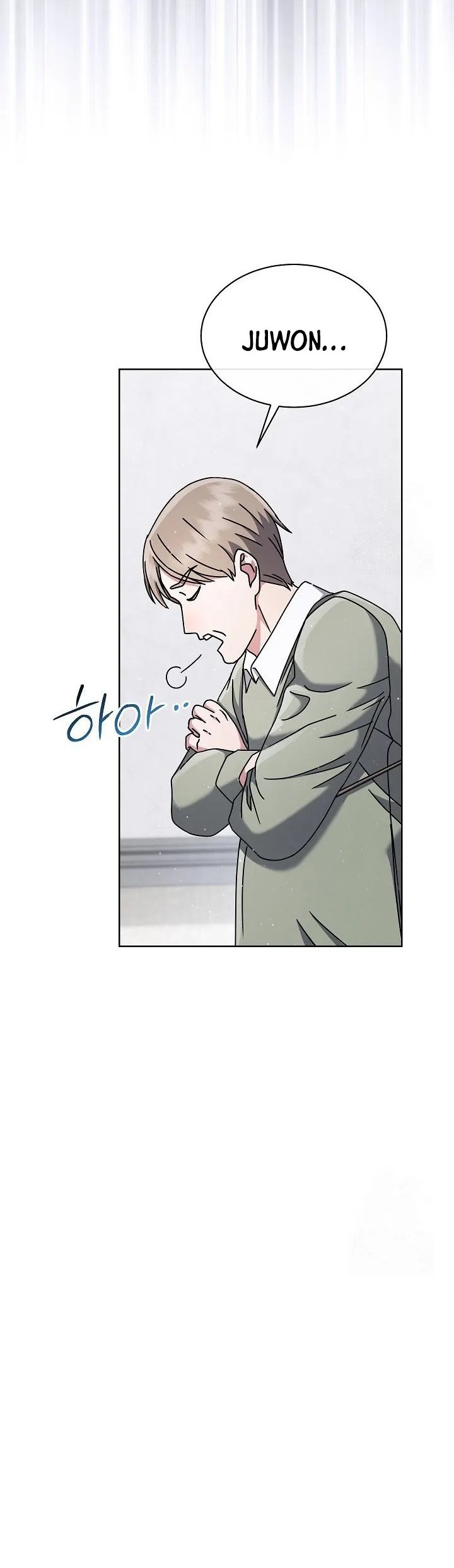 High School Musical Genius Is Paganini Reincarnated Chapter 21 Gambar 32