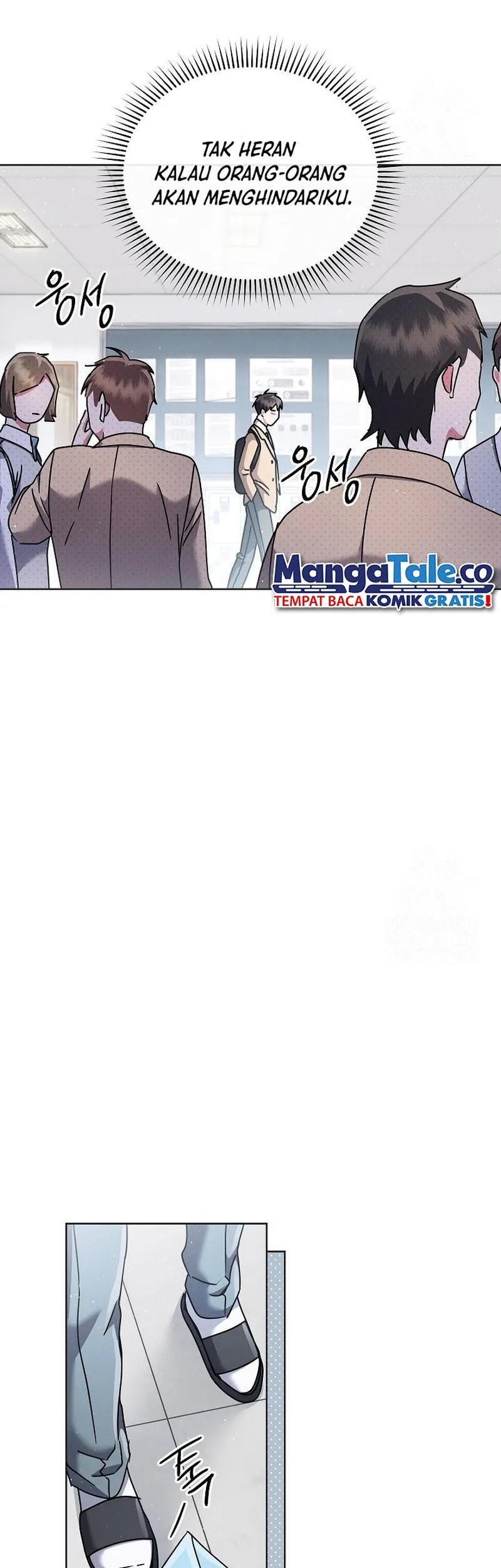 High School Musical Genius Is Paganini Reincarnated Chapter 20 Gambar 27
