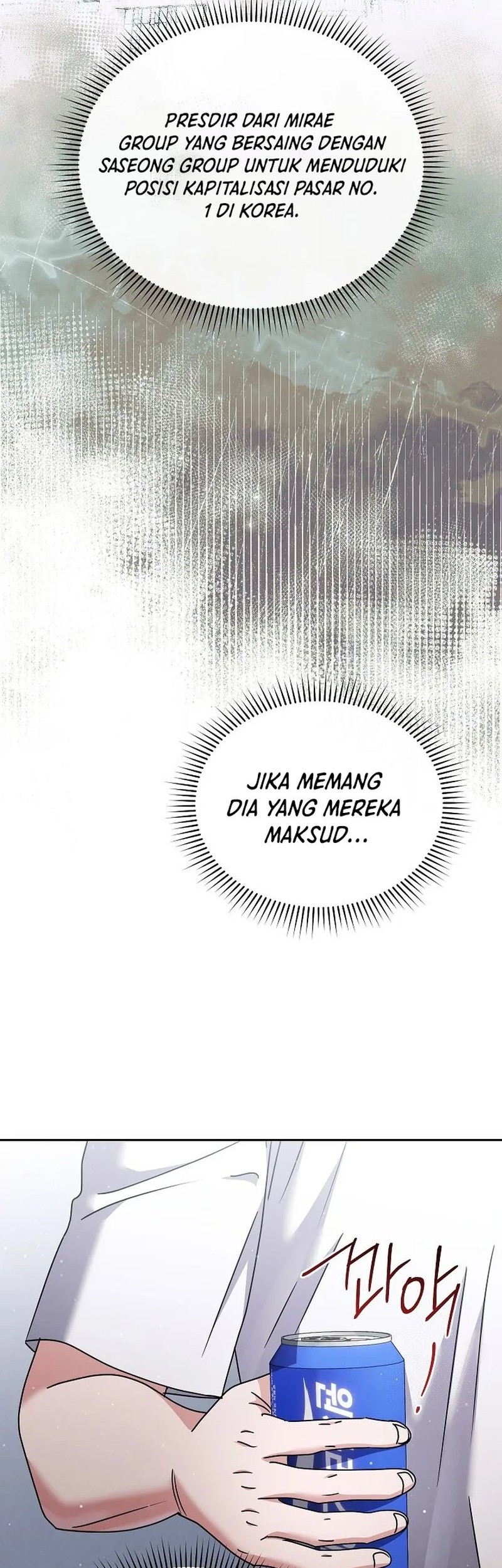 High School Musical Genius Is Paganini Reincarnated Chapter 19 Gambar 57
