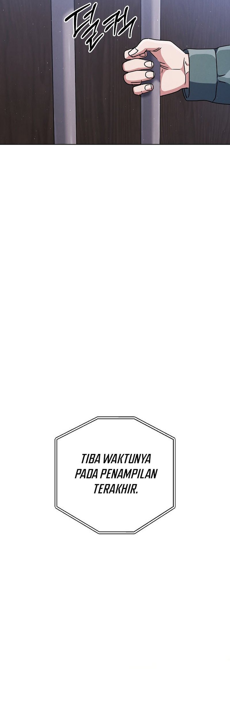 High School Musical Genius Is Paganini Reincarnated Chapter 15 Gambar 51
