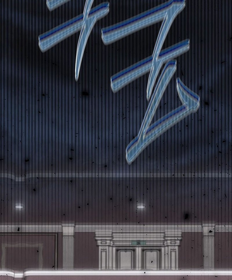 High School Musical Genius Is Paganini Reincarnated Chapter 14 Gambar 59