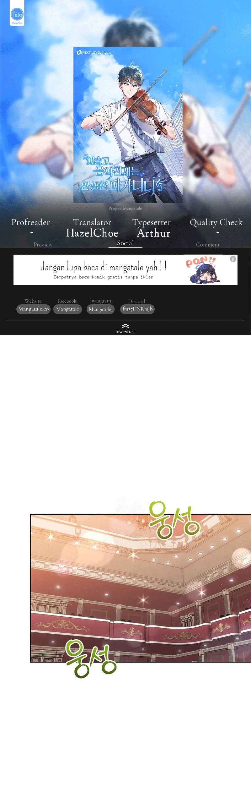 Baca Komik High School Musical Genius Is Paganini Reincarnated Chapter 14 Gambar 1