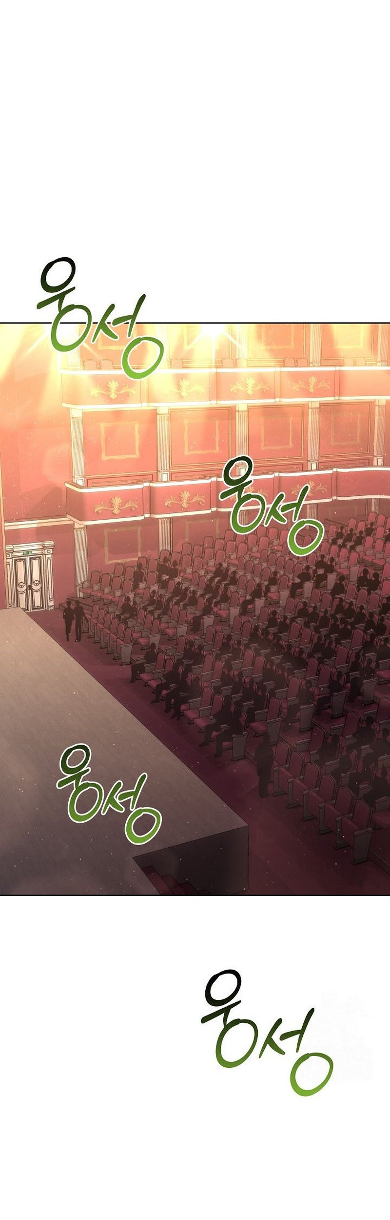 Baca High School Musical Genius Is Paganini Reincarnated Chapter 13 Gambar 2