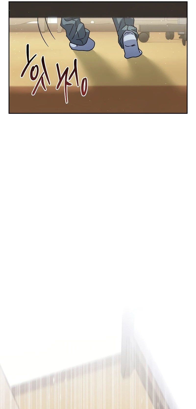 High School Musical Genius Is Paganini Reincarnated Chapter 12 Gambar 69
