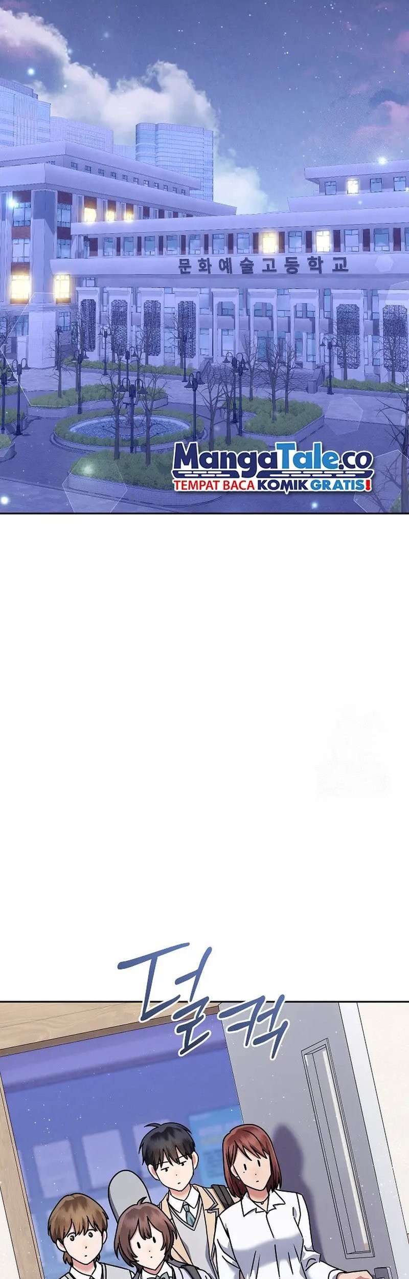 High School Musical Genius Is Paganini Reincarnated Chapter 10 Gambar 57