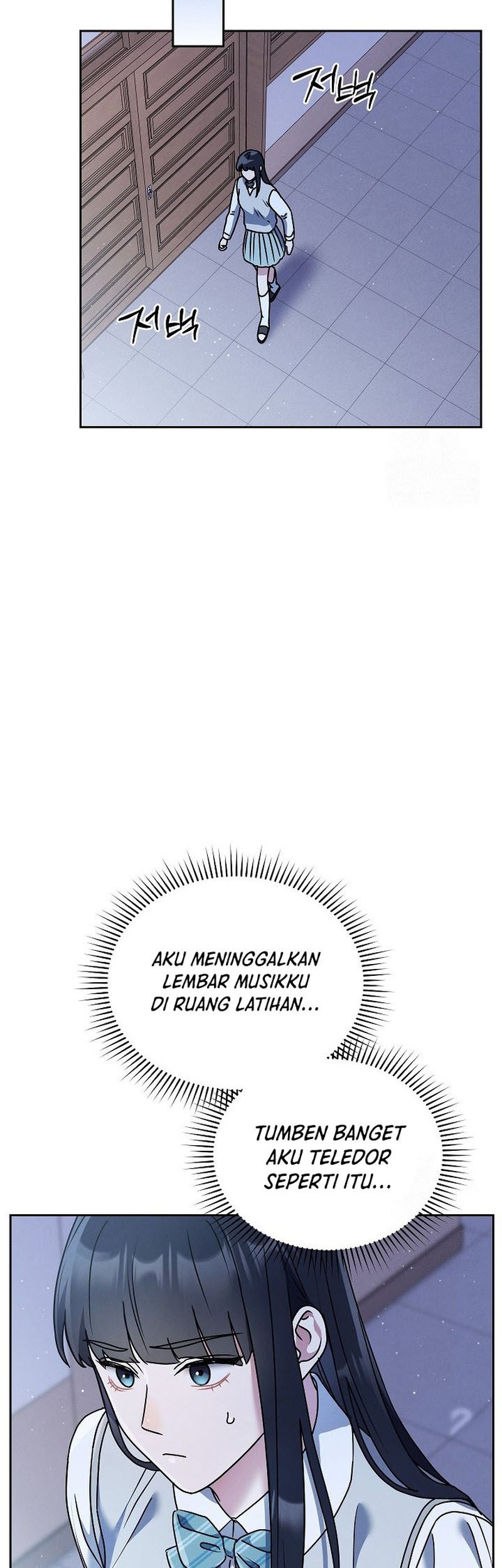 High School Musical Genius Is Paganini Reincarnated Chapter 09 Gambar 51